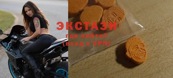 спайс Наволоки