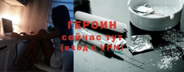 бутик Бикин