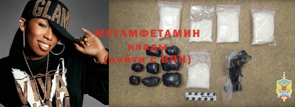 спайс Наволоки