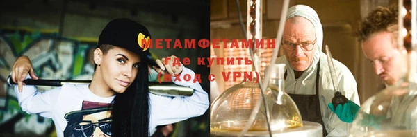 MDMA Навашино
