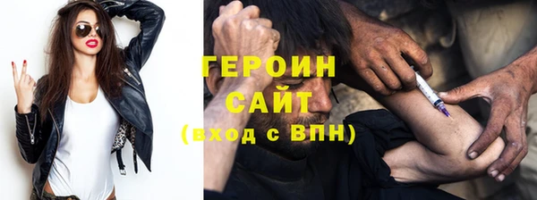 хмурый Надым