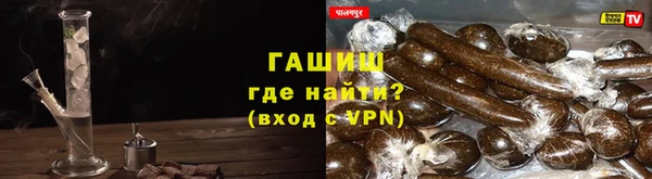 хмурый Надым