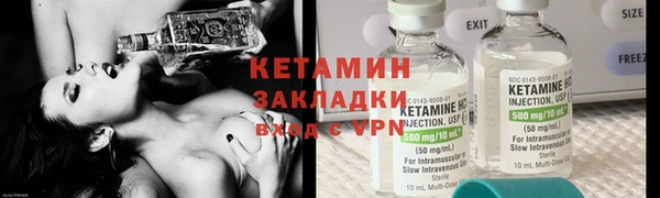 хмурый Надым
