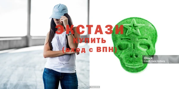 спайс Наволоки