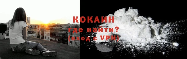 дистиллят марихуана Михайлов