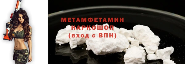 дистиллят марихуана Михайлов