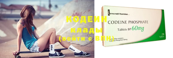 apvp Михайловка