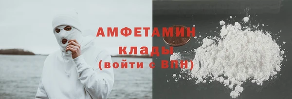 хмурый Надым