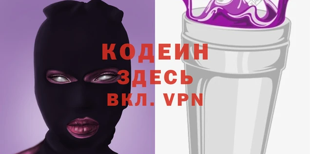 MDMA Навашино