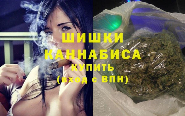 MDMA Навашино