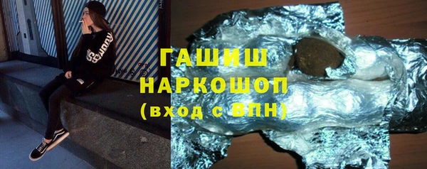 MDMA Навашино