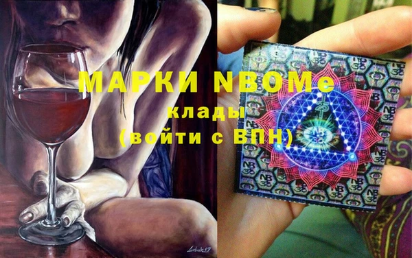 дистиллят марихуана Михайлов