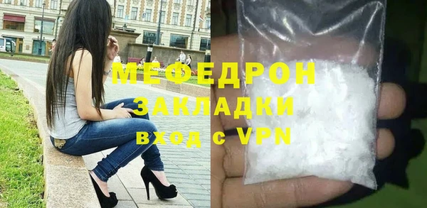 дистиллят марихуана Михайлов