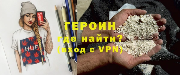 apvp Болхов