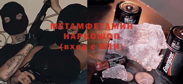 apvp Михайловка