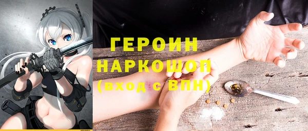 apvp Михайловка
