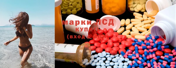 apvp Михайловка
