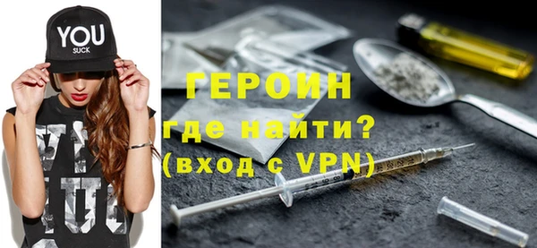 дистиллят марихуана Михайлов