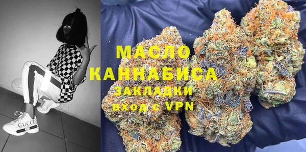 спайс Наволоки