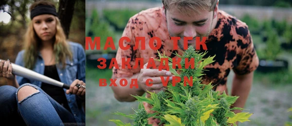 apvp Михайловка