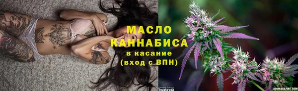 apvp Михайловка