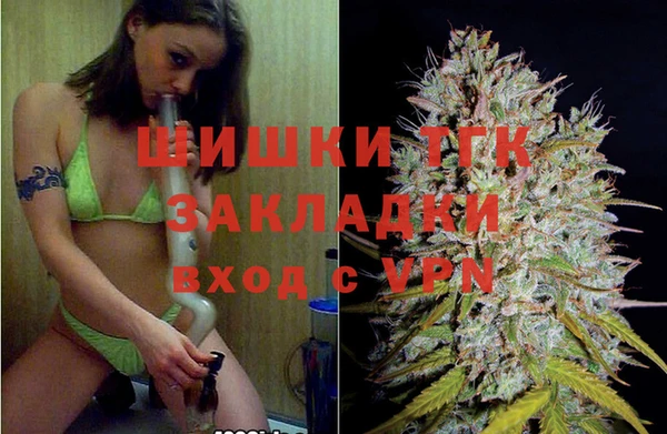 кристаллы Михайловск