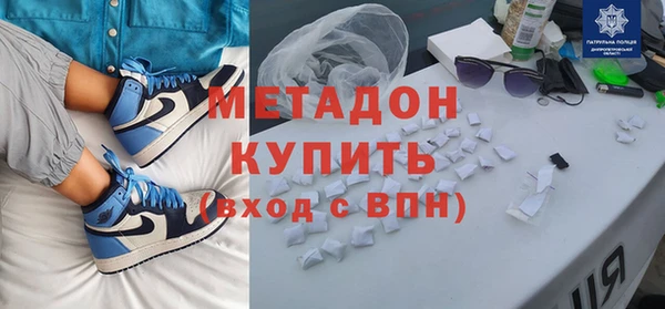хмурый Надым