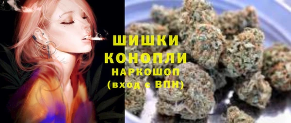 дистиллят марихуана Михайлов