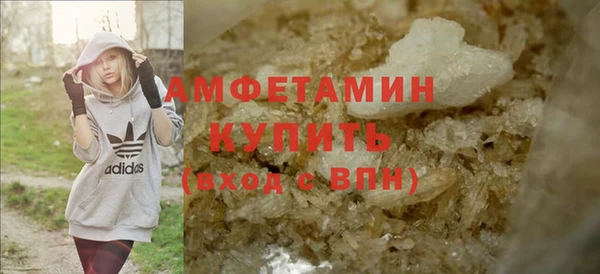 apvp Михайловка