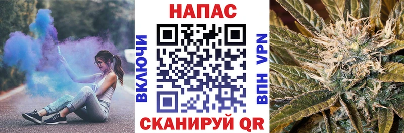 МАРИХУАНА гибрид  Цимлянск 